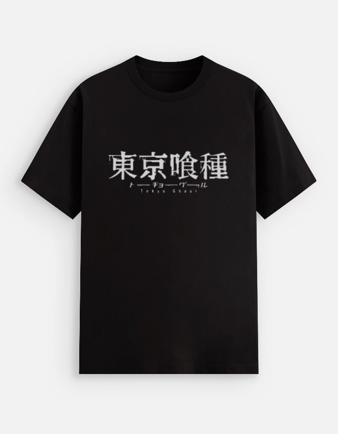  Black front